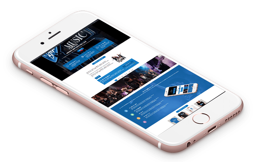 bmcliveentertainment-phone